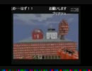 【落雷と一人のホモ】クリスマスの奇跡【Minecraft】
