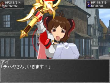 続・小鳥さんのIFストーリー セッション11-2