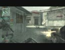 【Xbox360】山賊が征く11　GW:DOM 【CoD:MW3】