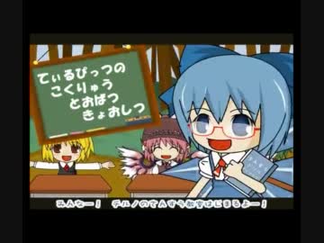 ロマサガ2　大剣縛り　第14話