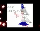 【リア充】犬走椛のminecraft　その十九【爆発しろ】