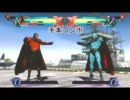 UMvC3 今から始めるマグニートー飛行コンボ