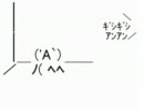 【ニコカラ】 ユートピアが止まらない (Off Vocal）