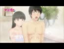 クリスマスは、やはりこれだろ！！『アマガミSS+plus』 最新ＰＶ
