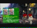 週刊トロ・ステーション第112号『BLAZBLUE CONTINUUM SHIFT EXTEND』