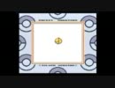 【ポケモン銀】初めての『殿堂入り』日記 ５ページ目
