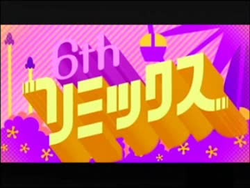 【作業用ＢＧＭ】みんなのリズム天国　ステージ曲集（効果音あり）後半