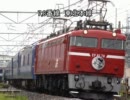 JR宇都宮駅(迫真）