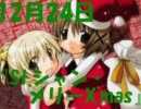 【デュエルマスターズ】ひだまりデュエマ～１０コスト【シャンメリー】