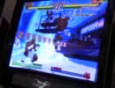 【カプエス2】 タオちゃん vs 屋根 ガチ その2