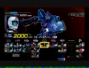 [家庭版] EXVS part2