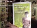 【NER】2011年の年賀状のコーナー ２
