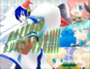 【お喋り】クリスマスラジオ2011【KAITOと一緒】