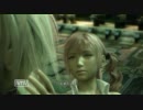 ファイナルファンタジー13　非プレイ動画6【イベントシーン集】