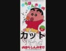 【縛り実況】　超鬼畜！！オワタ式カービィ64実況プレイ　Part4