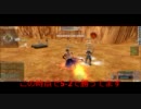 ［FEZ］UBC大会本戦　対ブラックなのは 8-8判定勝　(字幕付)　[オンカミ]