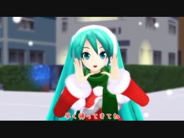 【MMD-DMC3】みっくりすます【一人きり】