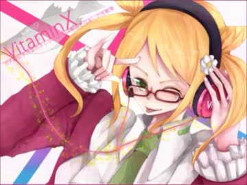 ガチ腐女子先生の俺様がVitaminX実況で日本一の性教育 part14