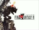 FF6 決戦 - The Dicisive Battle - アレンジ