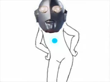 ウ　ル　ト　ラ　マ　ン