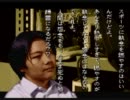 怖い話を読み進めて行こうの会　Part55