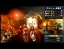 【MHP3rd】　第22回　狩り狩りモンハンくらぶ ～最後のイベントクエスト～