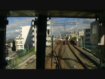 【前面展望】東福寺（手前）ー出町柳【京阪ワンストップ特急⑥】