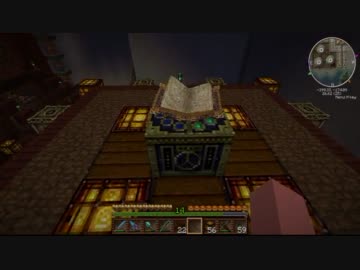 [Minecraft]ここに工場を建てよう!! part17[ゆっくり実況]