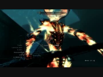 なにがなんでも観光したいゆっくりたちのSkyrim探訪【11日目】