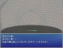 モラルとか、もうそんなのどうでもいいや　FURUBOKKO IN GENSOKYOをプレイPart.35