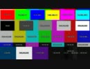 【縦576前後色空間テスト】1024x576 BT.601 smpte170m
