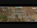 バンクェット　Ｃ鯖B1-1　その他少数vs戦闘☆美☆戦隊