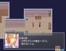 俺が攻略するしかない魔王物語物語 #14