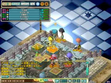 ストラガーデン 闘錬４戦目　牙龍の管理官