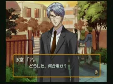 【丁寧な】ときメモＧＳ実況初プレイpart39【乙女による】