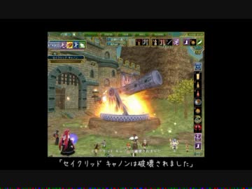 【MoE】公式クリスマスイベントの簡易記録