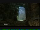 [Xbox360]Skyrimを普通にプレイpart3