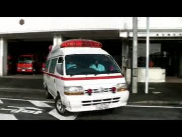 消防・救急出動の瞬間25連発！