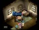 昔詰んで借りパク状態のゲームをもう一度実況プレイPart54【TOE】