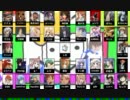 【合唱】　七色のニコニコ動画Vol.1