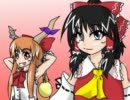『うちの化け猫が幻想入り』 番外編①