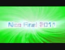 【メドレー】Nico Final 2011