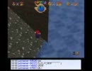 ミノルのスーパーマリオ６４ part2