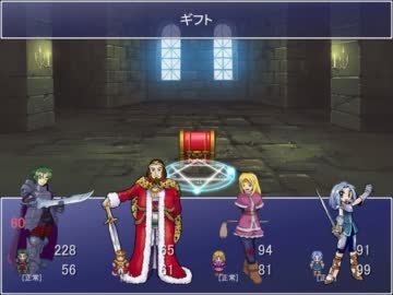【ゆっくり実況】アンティーカロマン　Part9
