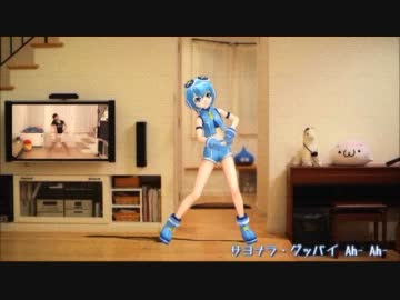 サヨナラ グッバイ Kapi Feat 天羽ソラ Vocaloid Database