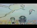 tireja / childhood