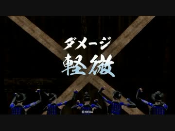 【大戦国】戦国大戦　ここに(ry【正5位C()】