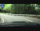 国道403号走行記録　その１６