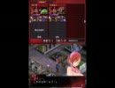【DS版デビサバ】超鬼畜縛りでクリア目指すpart3