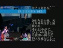 「Xmasイブだああっ、皆でサンタさんを迎えようぜ！！INディシディア」